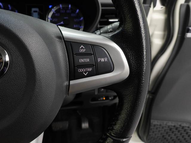 ムーヴカスタム　ＲＳ　ハイパーＳＡII　ナビ　ＴＶ　ＥＴＣターボ　バックカメラ　ＬＥＤヘッドライト　アルミホイール　アイドリングストップ　プッシュスタート　エアバック　ＡＢＳ　ＣＶＴ　キーフリー（愛知県）の中古車