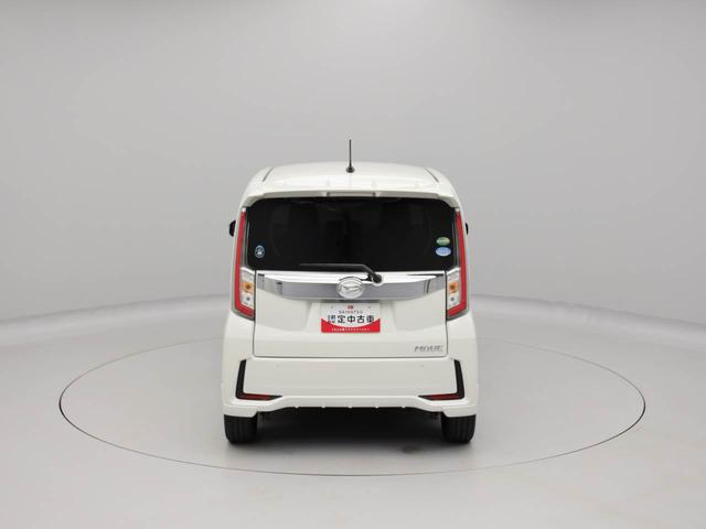 ムーヴカスタム　ＲＳ　ハイパーＳＡII　ナビ　ＴＶ　ＥＴＣターボ　バックカメラ　ＬＥＤヘッドライト　アルミホイール　アイドリングストップ　プッシュスタート　エアバック　ＡＢＳ　ＣＶＴ　キーフリー（愛知県）の中古車