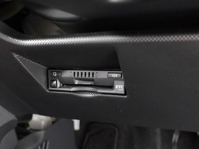ロッキーＧワンオーナー　誤発信抑制装置　衝突軽減ブレーキ　オートライト　キーフリーシステム（愛知県）の中古車