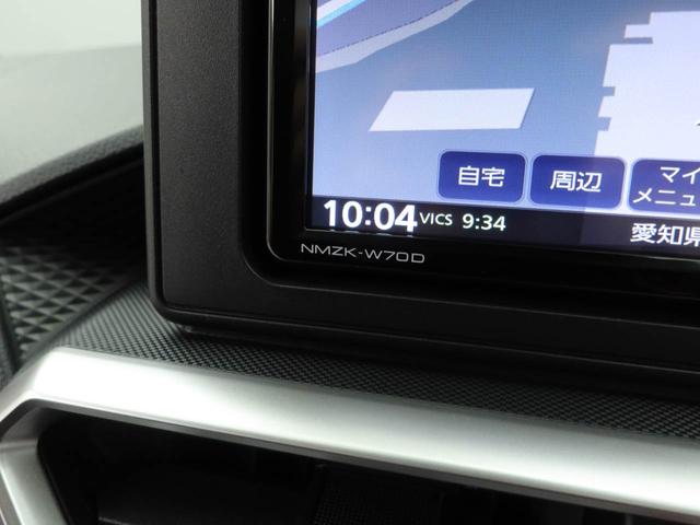 ロッキーＧワンオーナー　誤発信抑制装置　衝突軽減ブレーキ　オートライト　キーフリーシステム（愛知県）の中古車