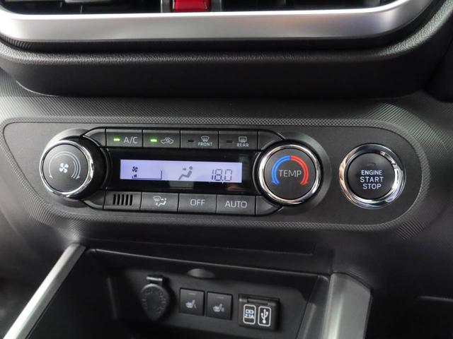 ロッキーＧワンオーナー　誤発信抑制装置　衝突軽減ブレーキ　オートライト　キーフリーシステム（愛知県）の中古車