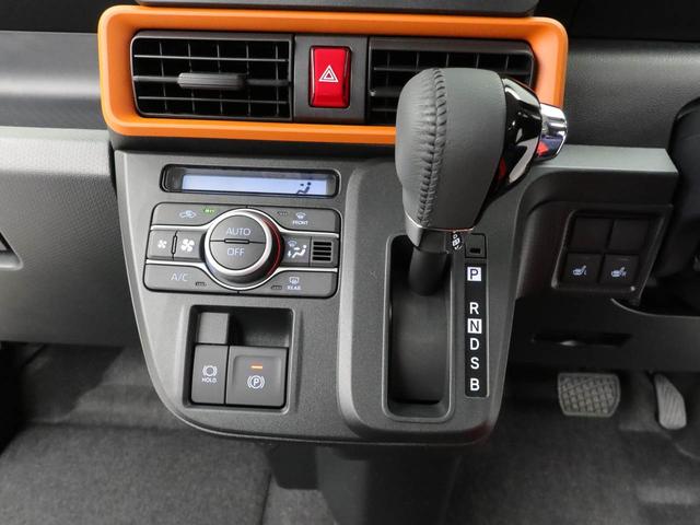タントファンクロスターボ(愛知県)の中古車