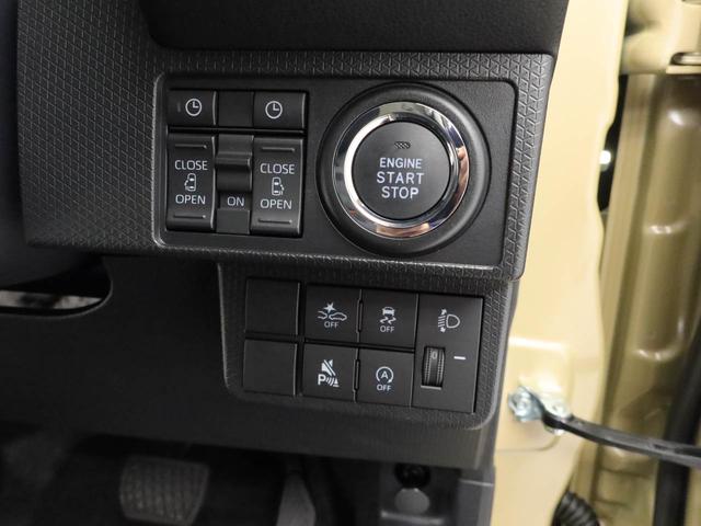 タントファンクロスターボ(愛知県)の中古車