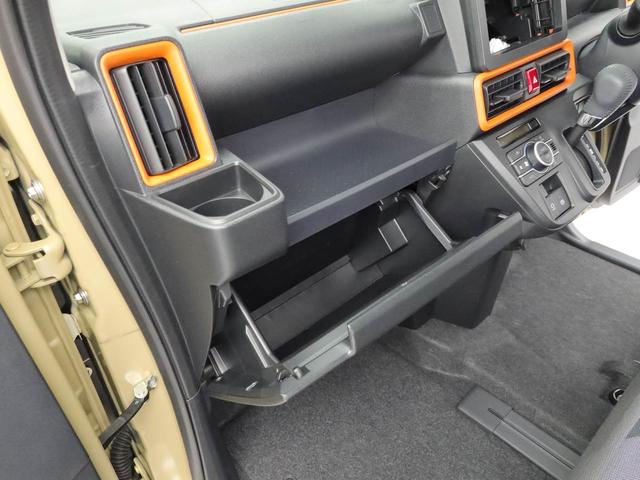 タントファンクロスターボ(愛知県)の中古車