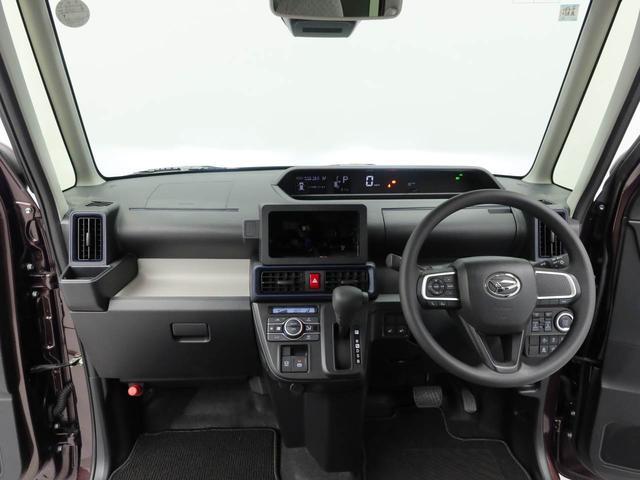 タントX(愛知県)の中古車