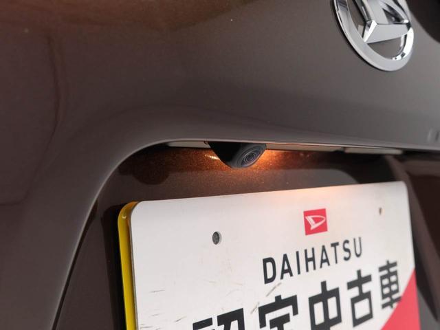 タントX(愛知県)の中古車