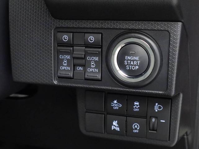 タントX(愛知県)の中古車