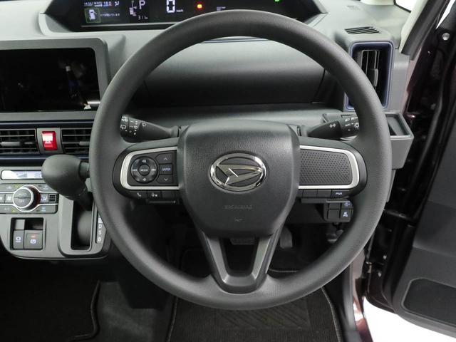 タントX(愛知県)の中古車