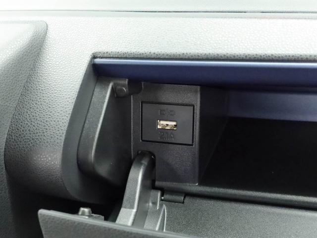 タントX(愛知県)の中古車