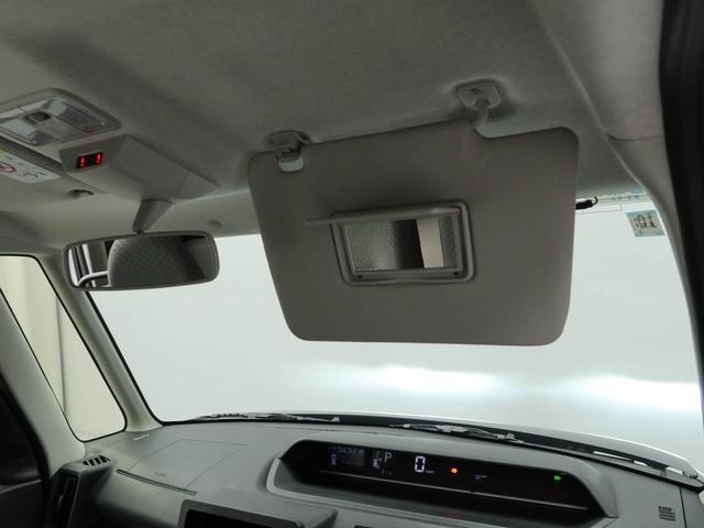 タントX(愛知県)の中古車