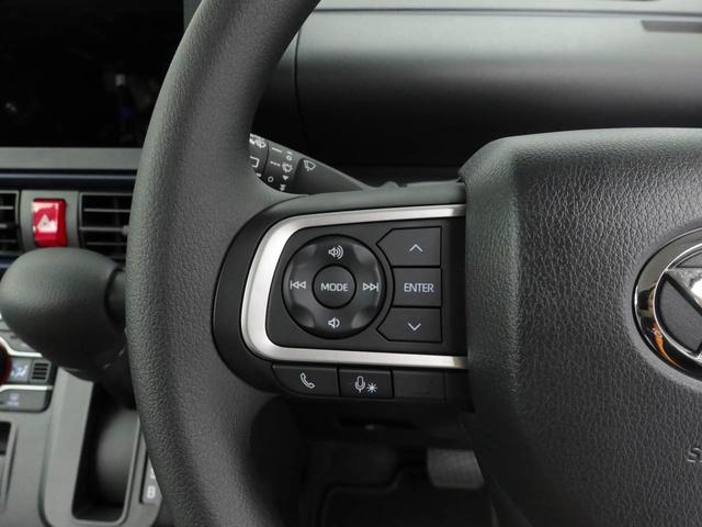 タントX(愛知県)の中古車