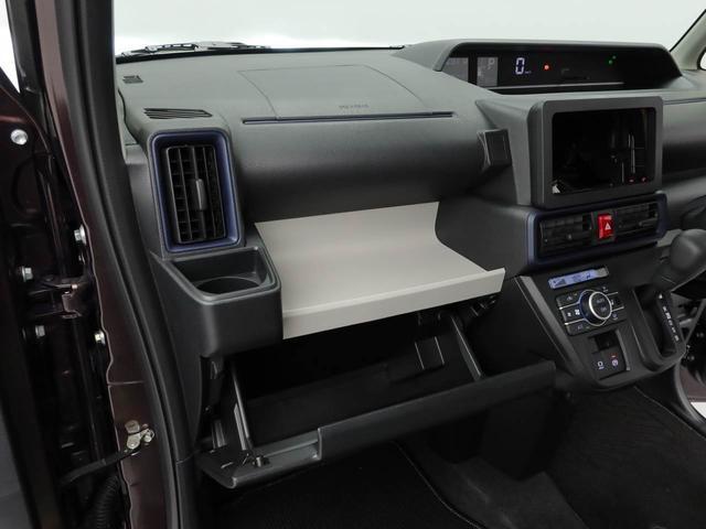 タントX(愛知県)の中古車