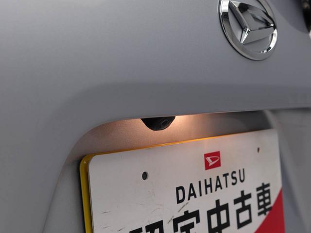 タントＸワンオーナー　衝突回避支援ブレーキ　誤発信抑制装置　両側スライドドア（愛知県）の中古車