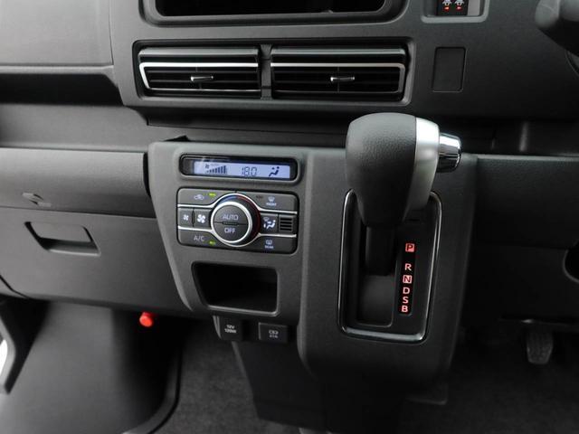 アトレーＲＳキーフリー　ＬＥＤヘッドライト　衝突軽減装備（愛知県）の中古車