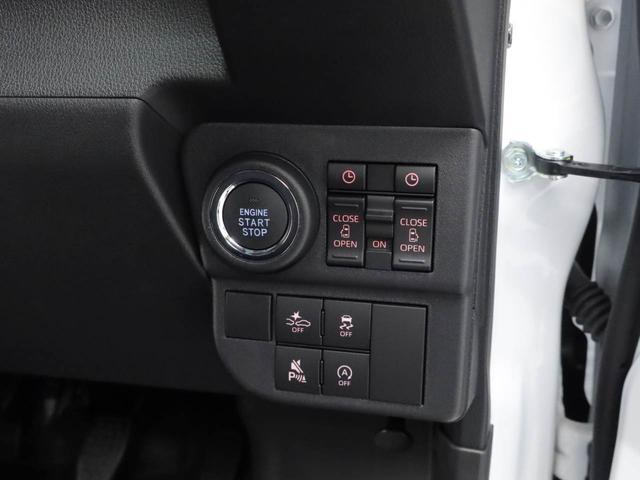アトレーＲＳキーフリー　ＬＥＤヘッドライト　衝突軽減装備（愛知県）の中古車