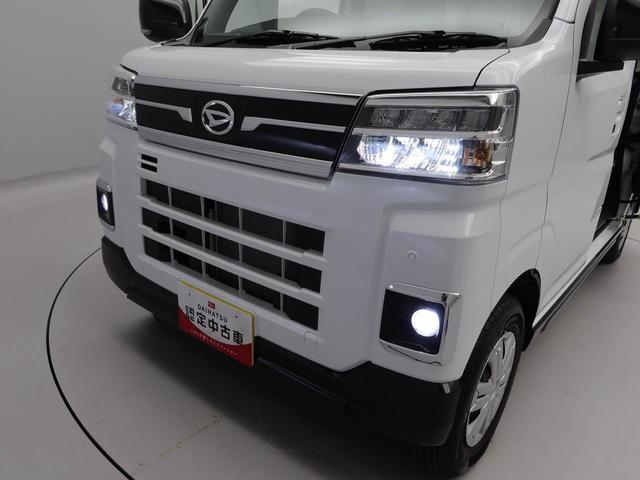 アトレーＲＳキーフリー　ＬＥＤヘッドライト　衝突軽減装備（愛知県）の中古車