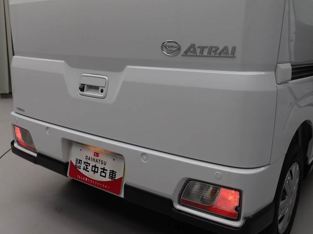アトレーＲＳキーフリー　ＬＥＤヘッドライト　衝突軽減装備（愛知県）の中古車