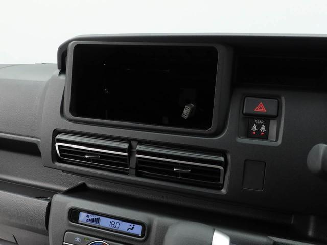 アトレーＲＳキーフリー　ＬＥＤヘッドライト　衝突軽減装備（愛知県）の中古車