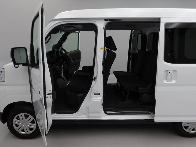 アトレーＲＳキーフリー　ＬＥＤヘッドライト　衝突軽減装備（愛知県）の中古車