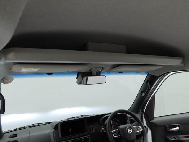 アトレーＲＳキーフリー　ＬＥＤヘッドライト　衝突軽減装備（愛知県）の中古車