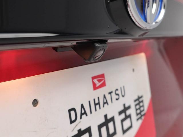 ヤリスクロスハイブリッドＺ（愛知県）の中古車