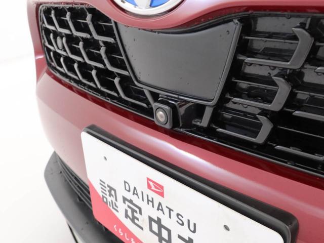 ヤリスクロスハイブリッドＺ（愛知県）の中古車