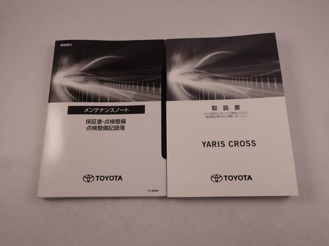 ヤリスクロスハイブリッドＺ（愛知県）の中古車