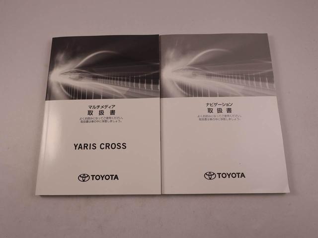ヤリスクロスハイブリッドＺ（愛知県）の中古車