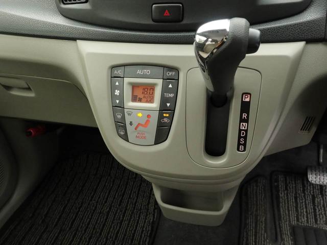ミライースＧ（愛知県）の中古車