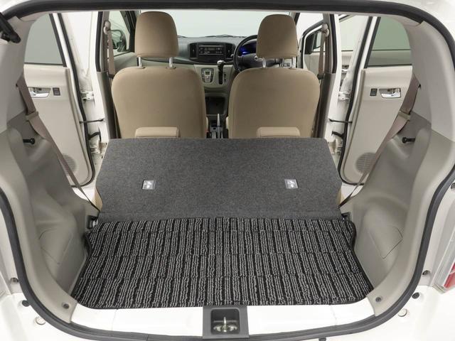 ミライースＧ（愛知県）の中古車