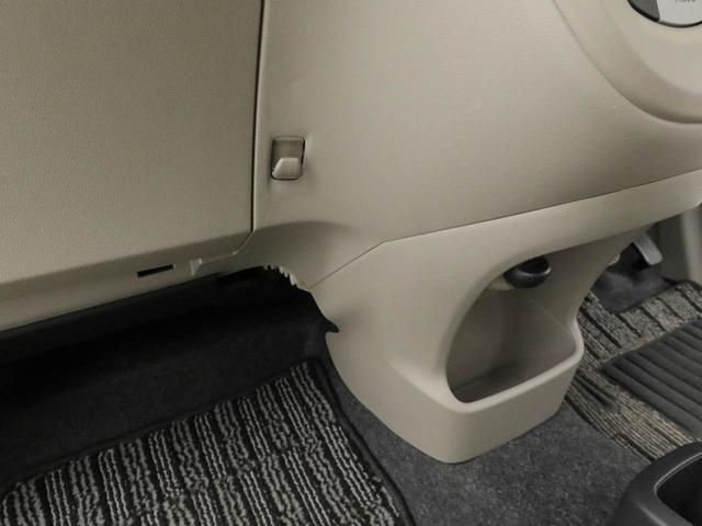 ミライースＧ（愛知県）の中古車