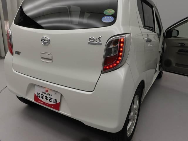 ミライースＧ（愛知県）の中古車