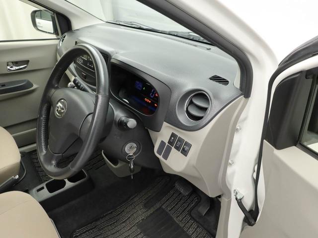 ミライースＧ（愛知県）の中古車