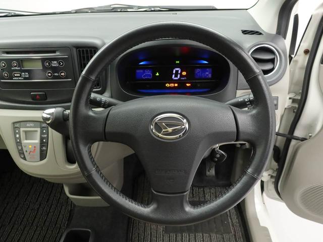 ミライースＧ（愛知県）の中古車