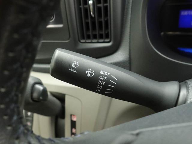 ミライースＧ（愛知県）の中古車