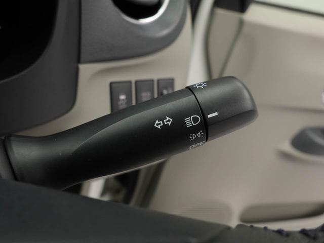 ミライースＧ（愛知県）の中古車