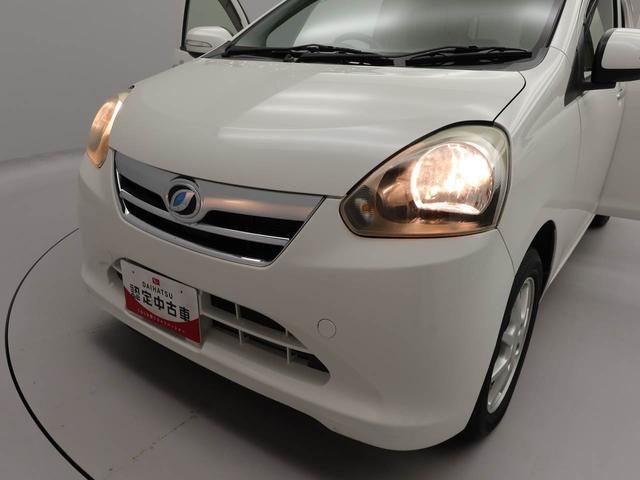 ミライースＧ（愛知県）の中古車