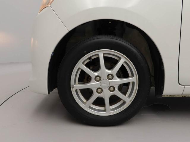 ミライースＧ（愛知県）の中古車