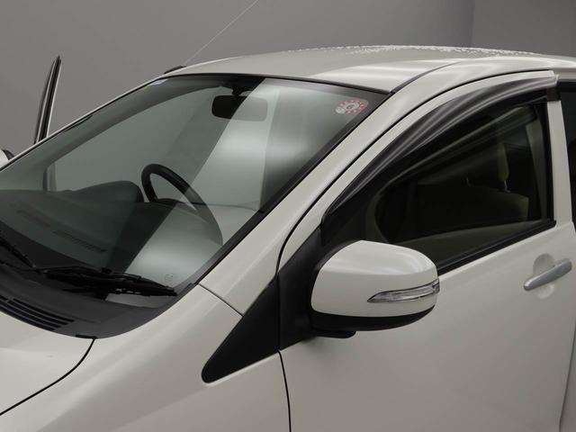 ミライースＧ（愛知県）の中古車