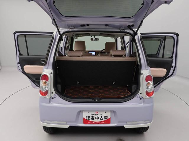 ミラココアココアプラスＸメモリーナビ　バックカメラ　キーフリー　ＥＴＣ（愛知県）の中古車
