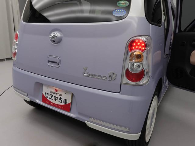 ミラココアココアプラスＸメモリーナビ　バックカメラ　キーフリー　ＥＴＣ（愛知県）の中古車