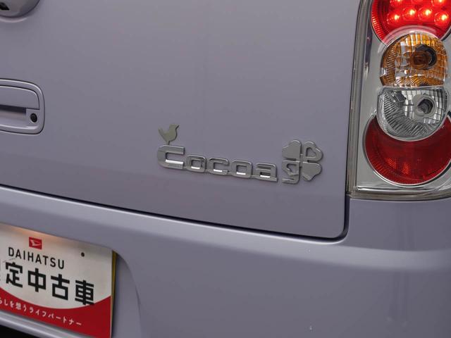 ミラココアココアプラスＸメモリーナビ　バックカメラ　キーフリー　ＥＴＣ（愛知県）の中古車