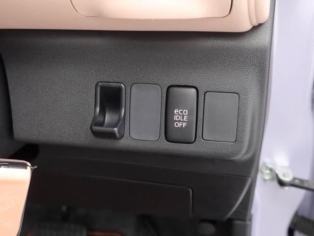 ミラココアココアプラスＸメモリーナビ　バックカメラ　キーフリー　ＥＴＣ（愛知県）の中古車
