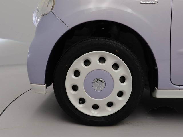 ミラココアココアプラスＸメモリーナビ　バックカメラ　キーフリー　ＥＴＣ（愛知県）の中古車