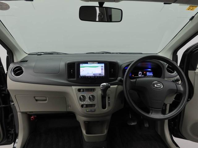 ミライースＸ　スマートセレクションＳＡナビ　アイドリングストップ　キーレス　電格ドアミラー（愛知県）の中古車