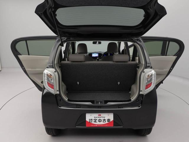 ミライースＸ　スマートセレクションＳＡナビ　アイドリングストップ　キーレス　電格ドアミラー（愛知県）の中古車