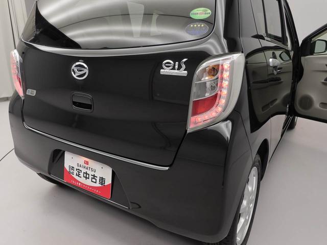 ミライースＸ　スマートセレクションＳＡナビ　アイドリングストップ　キーレス　電格ドアミラー（愛知県）の中古車