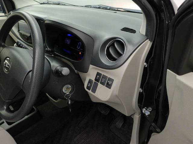 ミライースＸ　スマートセレクションＳＡナビ　アイドリングストップ　キーレス　電格ドアミラー（愛知県）の中古車