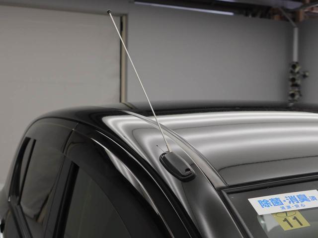 ミライースＸ　スマートセレクションＳＡナビ　アイドリングストップ　キーレス　電格ドアミラー（愛知県）の中古車