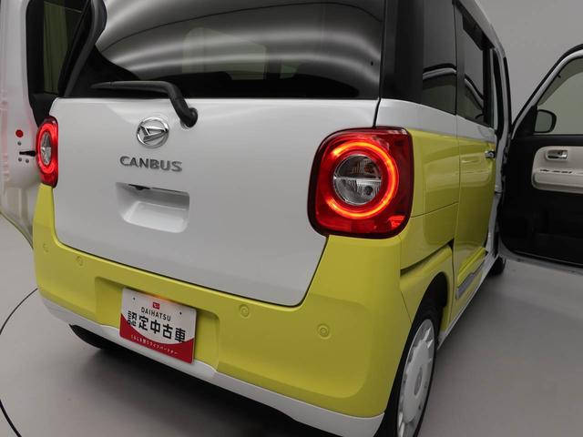 ムーヴキャンバスストライプスG(愛知県)の中古車